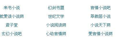 海角天涯社区在线网页版