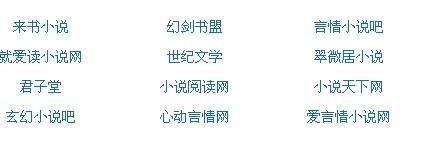 帝王会所三千佳丽唐诗宋词