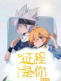 久久久草草